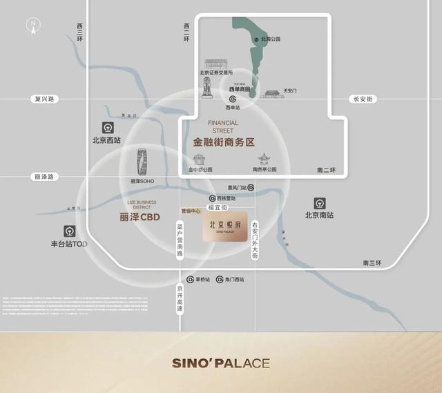 金融街威斯汀，北京悦府北京二环的豪宅，从来只生长在最具价值的城市沃土之上